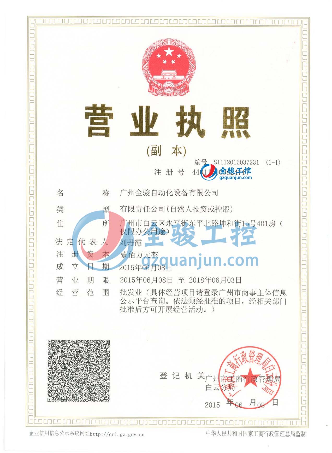 �I(y��ng)�I(y��)��(zh��)��